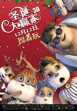 轻轻艹